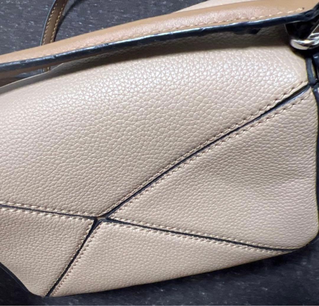 1月12日まで　パズルバッグ