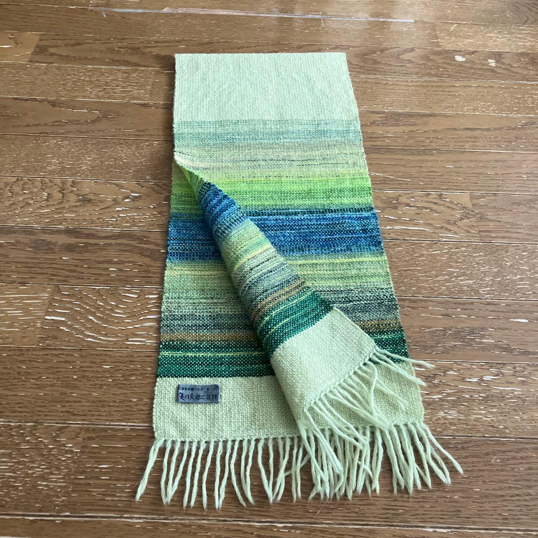 優佳良織工芸館ストール