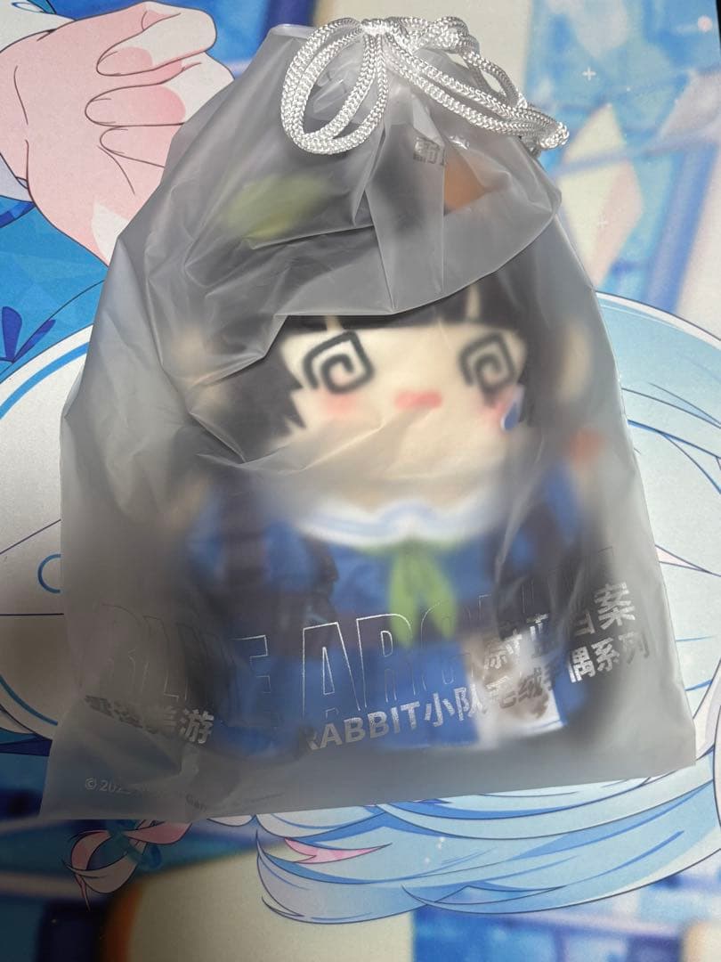 ブルアカ 中国限定 ぬいぐるみ パペット 霞沢ミユ ゴミ箱ケースつき