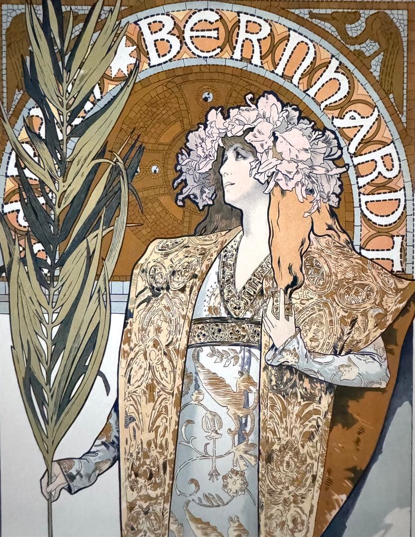 ミュシャ 絵画 ポスター（大）