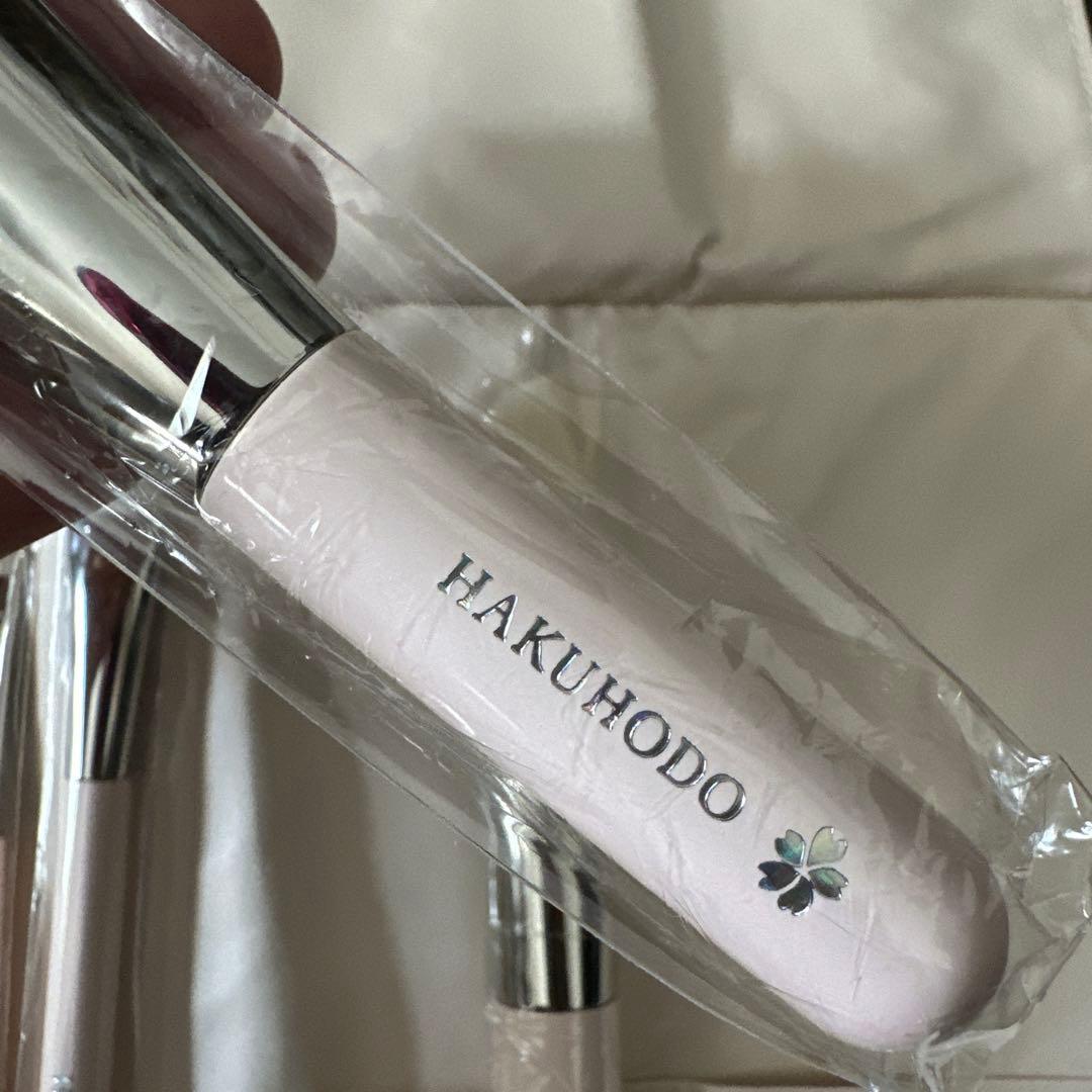 白鳳堂桜の花柄化粧ブラシセット