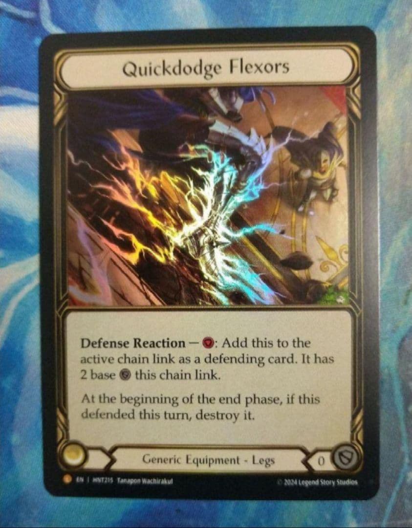 FAB 屈性回避/Quickdodge Flexors HNT RF英語版