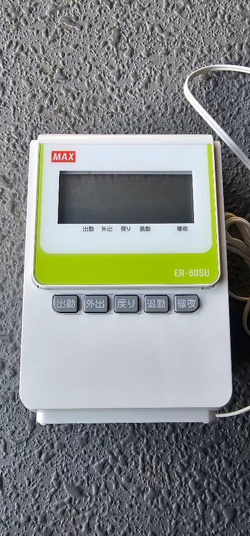 新品同様 ER-60SU 電子タイムレコーダー インク、タイムカード付き