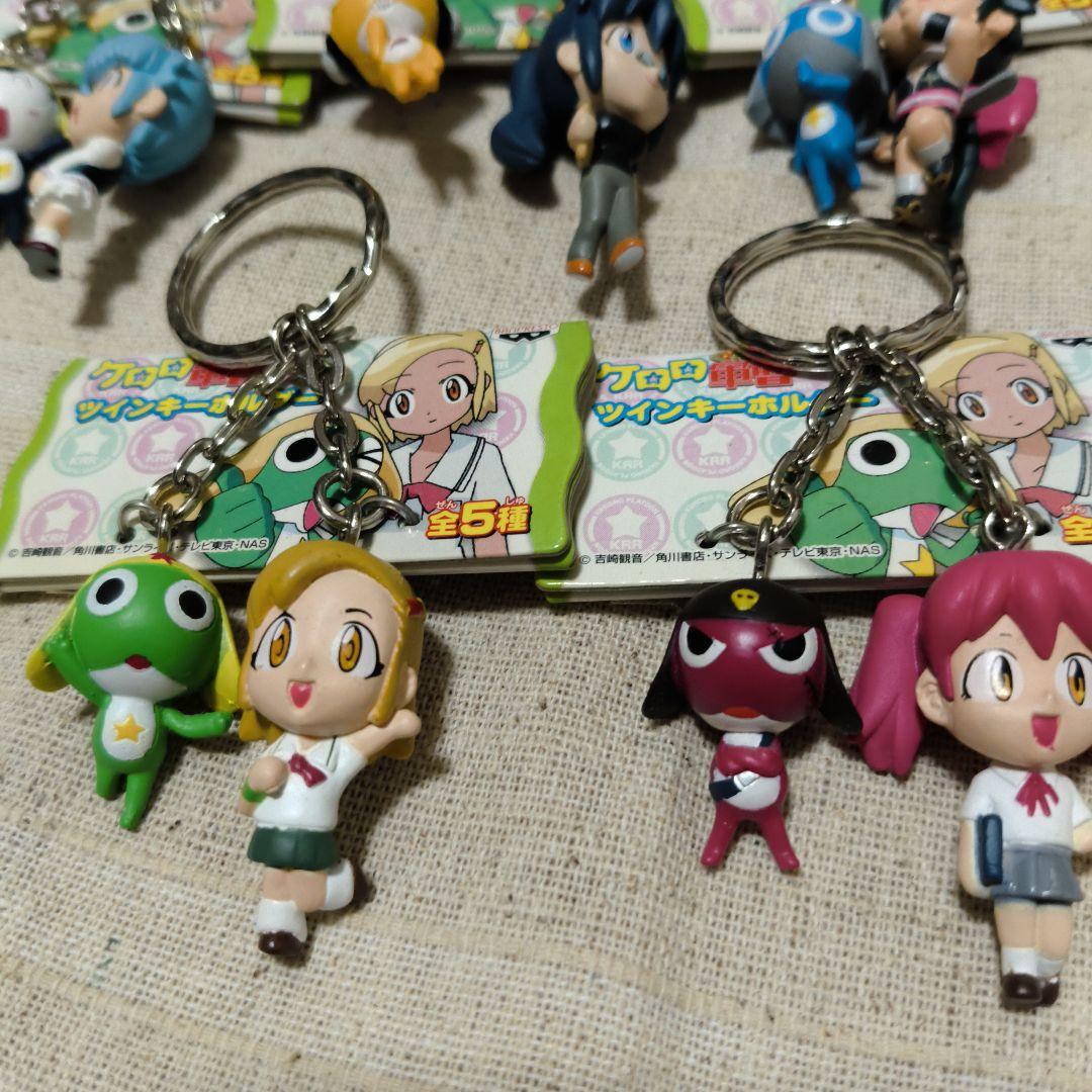 ケロロ軍曹☆ツインキーホルダー 全5種コンプセット - メルカリ