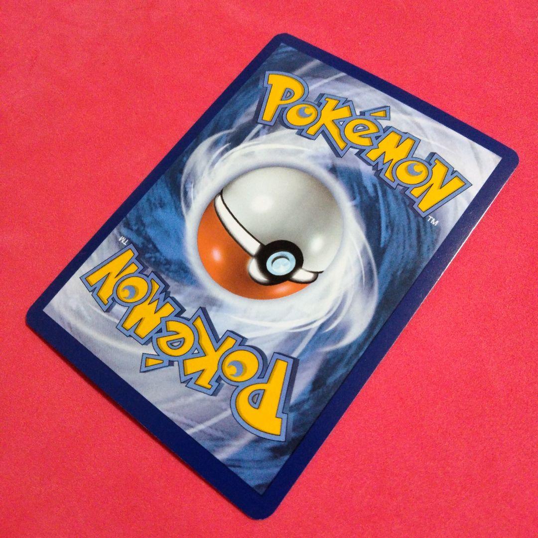 ミュウex SAR PROMO 053 ポケモンカード 英語