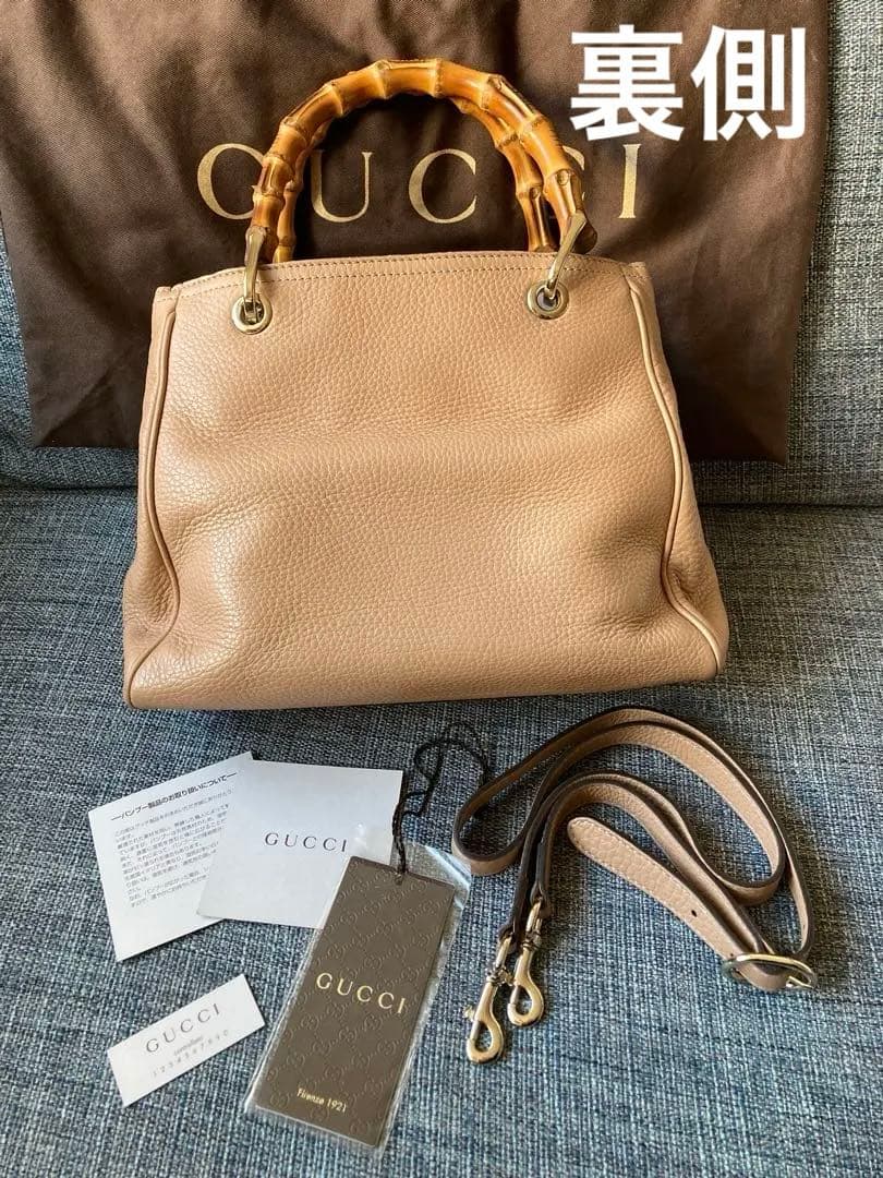 GUCCIグッチ バンブー ハンドバッグ 日本限定 フローラ 2wayベージュ