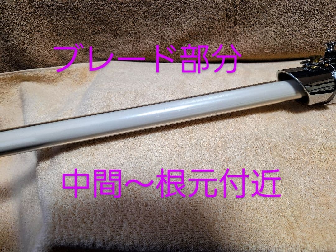 マスターレプリカ　ライトセーバー　EP2　アナキンスカイウォーカー　希少　レア物