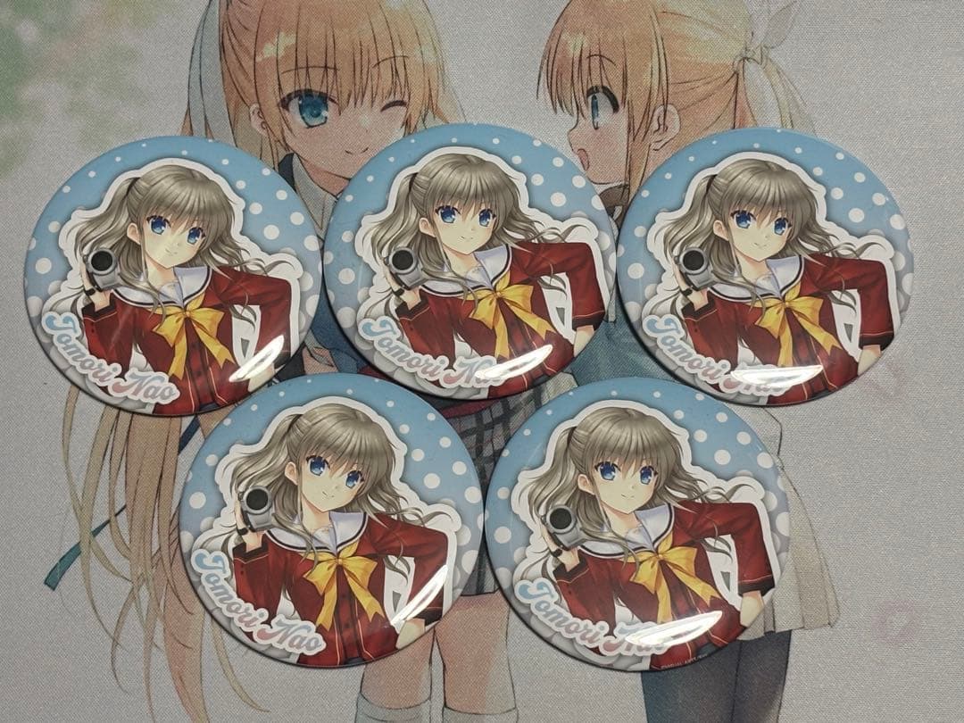 友利奈緒 缶バッジ Key Music Party 5個セット - メルカリ