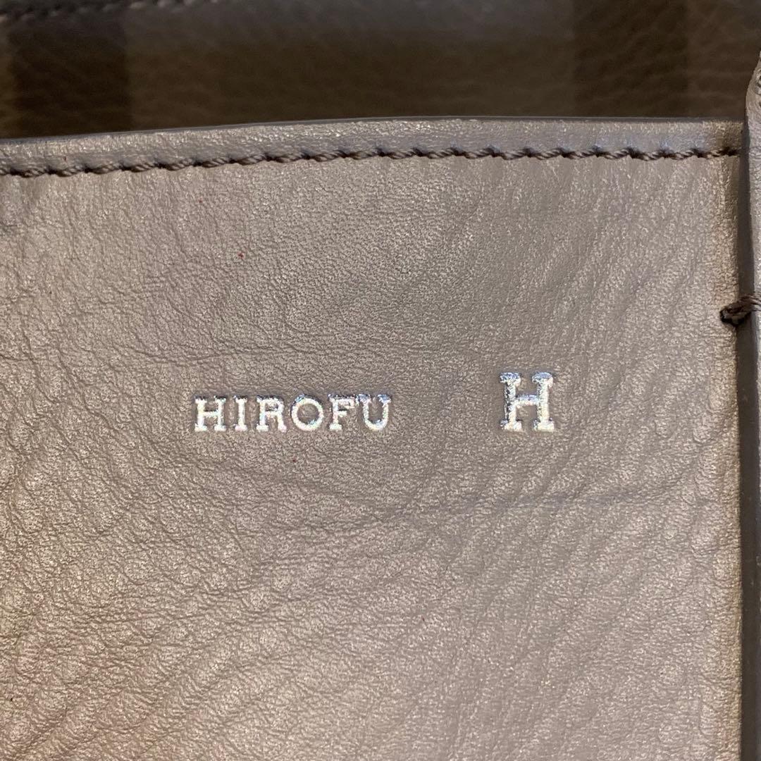 美品✨HIROFU ランポ ハンドバッグ レザー ロゴ刻印 グレー