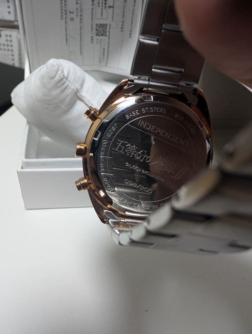 independen× 五等分の花嫁NINO 限定時計　98/200