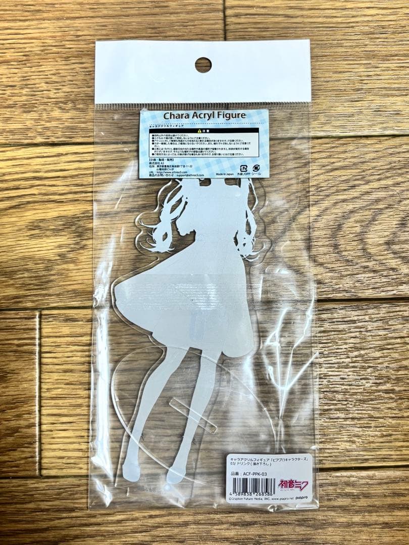 初音ミク　アクリルスタンド　ピアプロキャラクターズ
