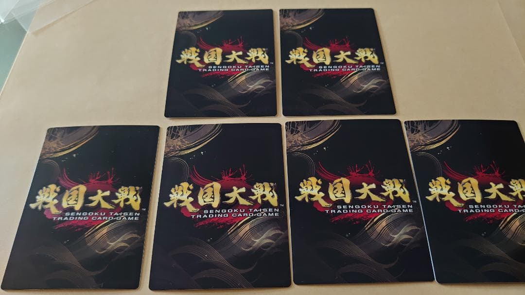 【戦国大戦TCG】肖像画カード6枚セット：信長/秀吉/家康/ザビエル/千利休