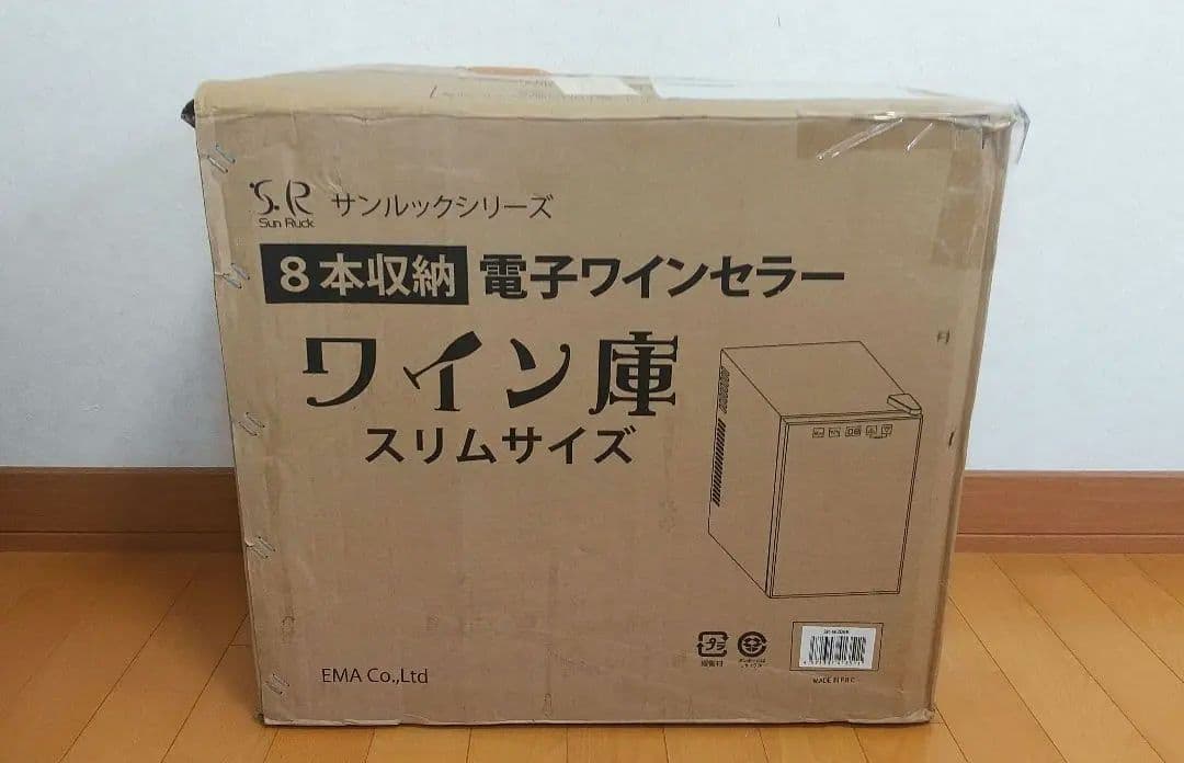 【新品未使用】SunRuck ワインセラー SR-W208 庫内LED 8本収納