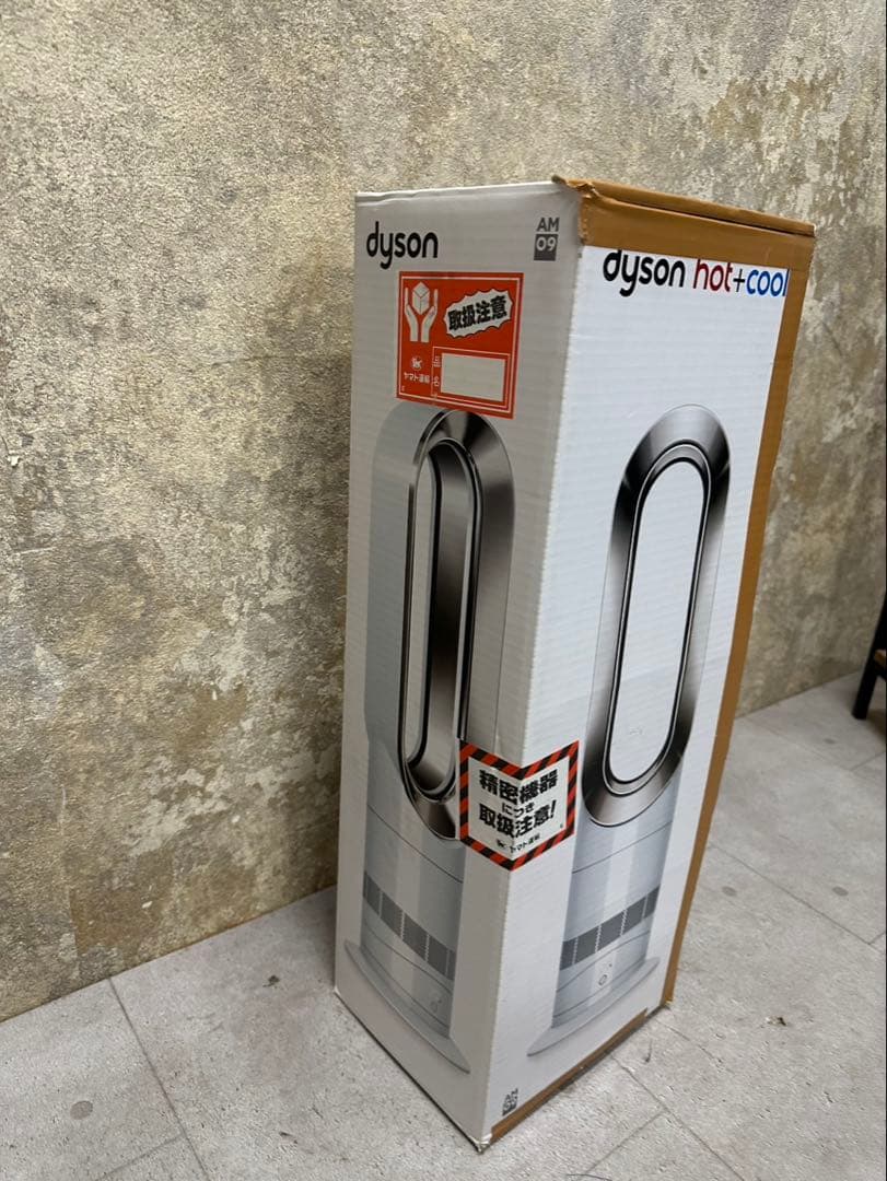 DysonダイソンHot+Cool AM09セラミックファンヒーター羽なし扇風機