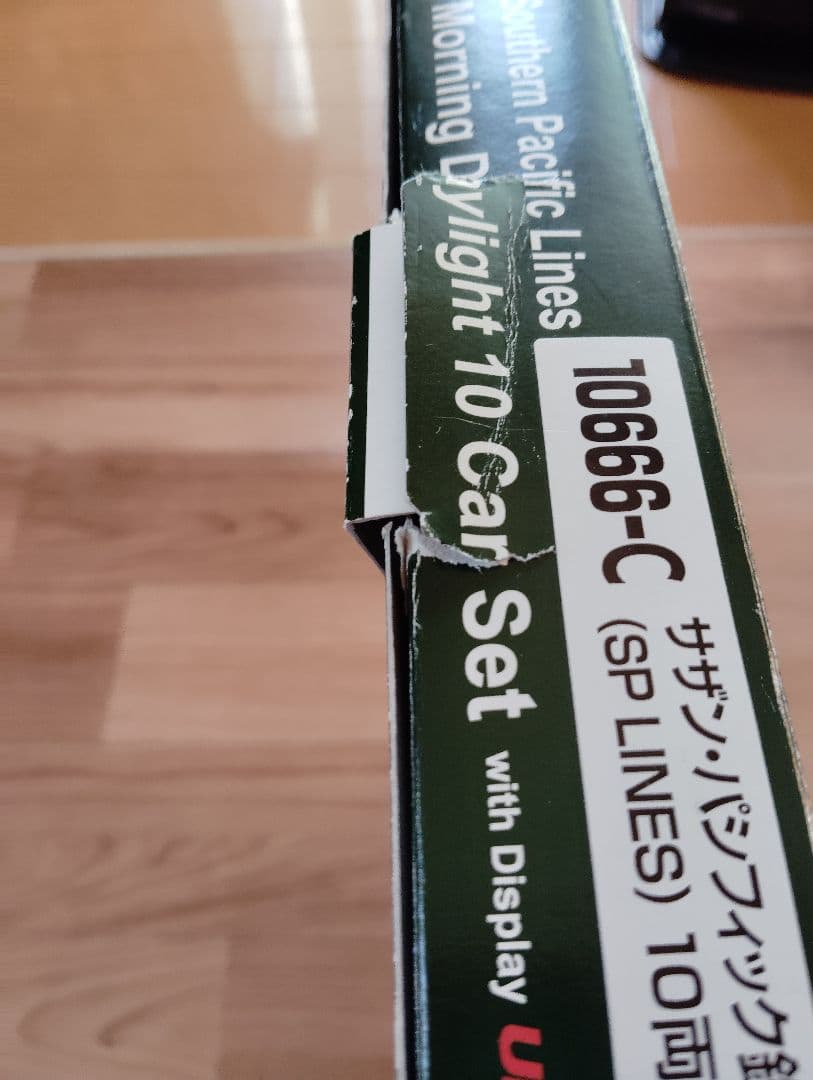 KATO サザン・パシフィック 鉄道10666-C 10両セット