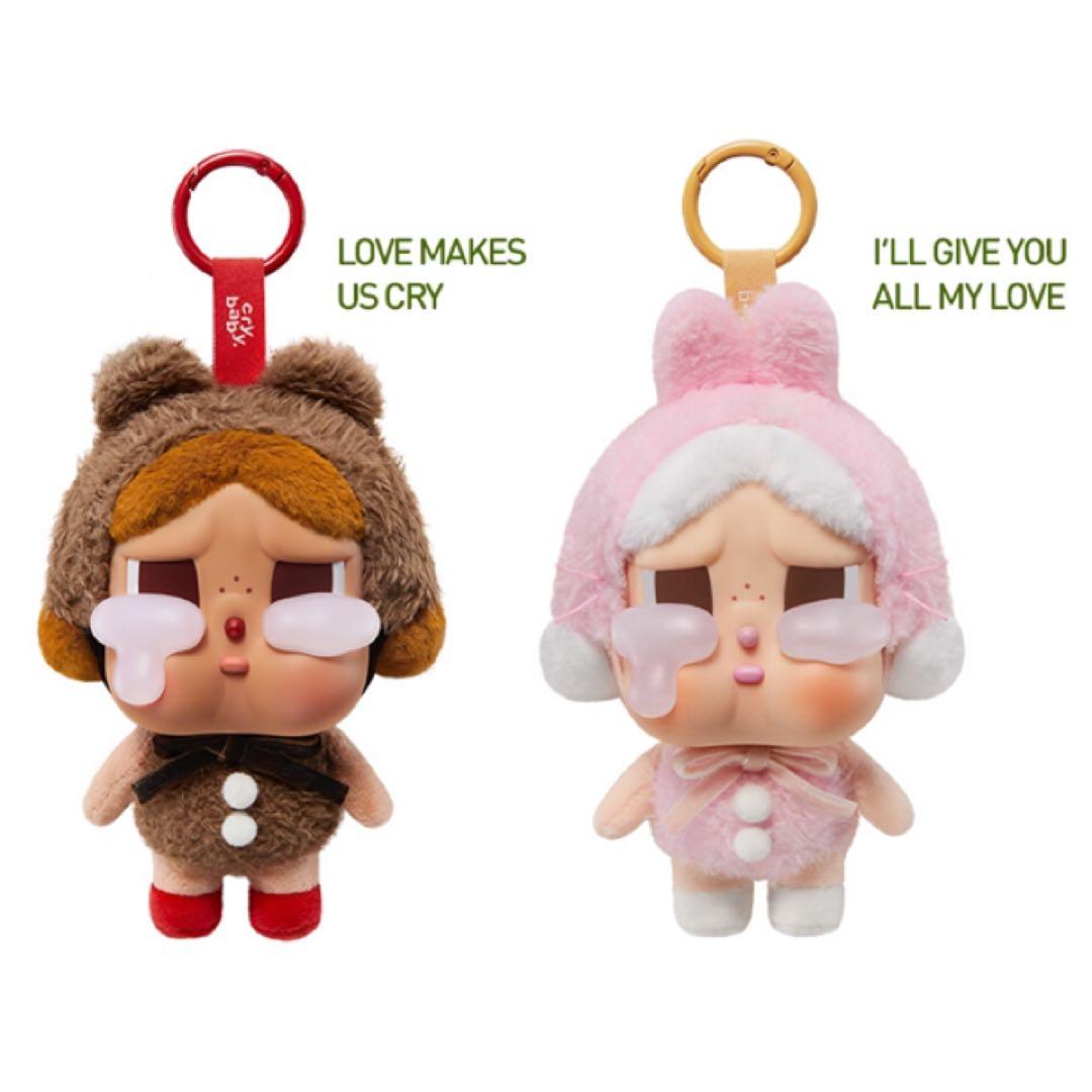 CRYBABY Crying Again シリーズ フェイス ぬいぐるみ 新品 - メルカリ