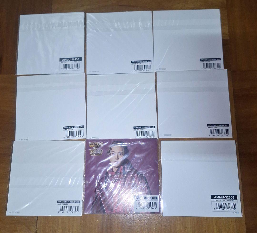 アザージャケットセット FANTASTICS 堀夏喜 - メルカリ