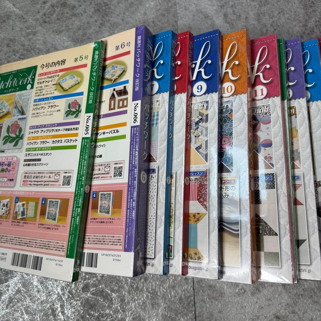 未開封 ディアゴスティーニ パッチワーク 5〜24号 29〜42号 48〜65号