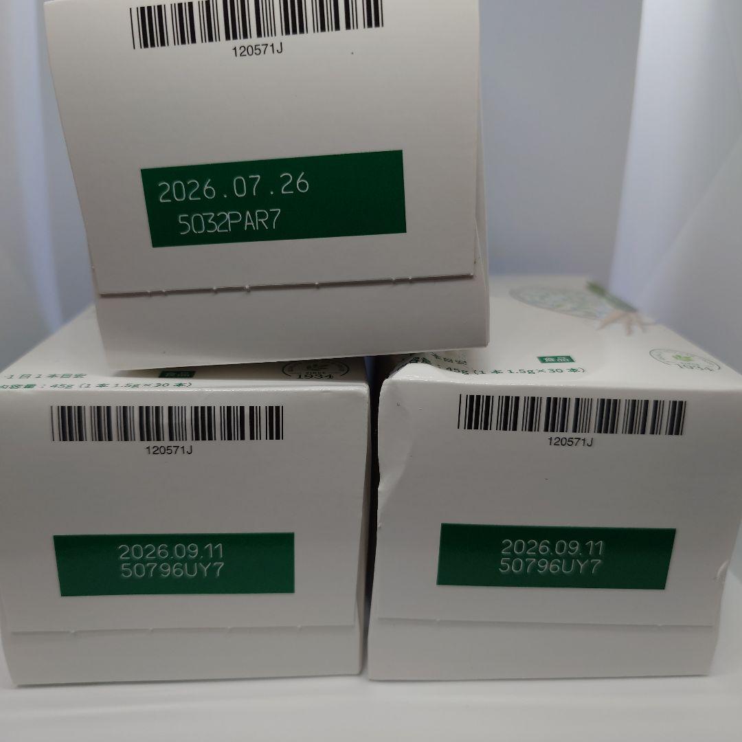 wakuwaku 【未使用品】