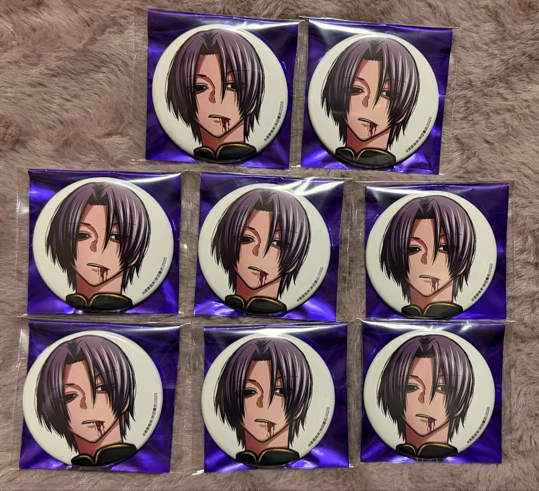 桃源暗鬼 コミケ C107 缶バッジ 印南幽 秋田書店 - メルカリ