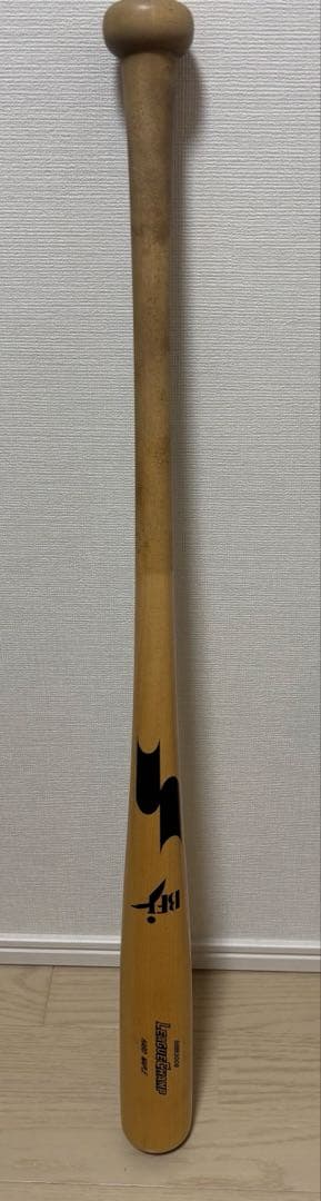 苗木誠 プリロール 缶バッジ ダンガンロンパ ダンロン 苗木 バッチ