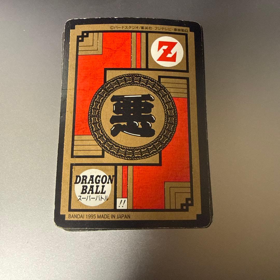 収集引退品187】鳥山明 ドラゴンボールカードダス スーパーバトル