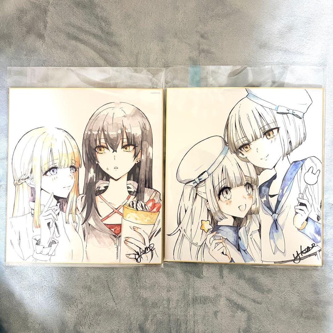 トワツガイ　グッズセット