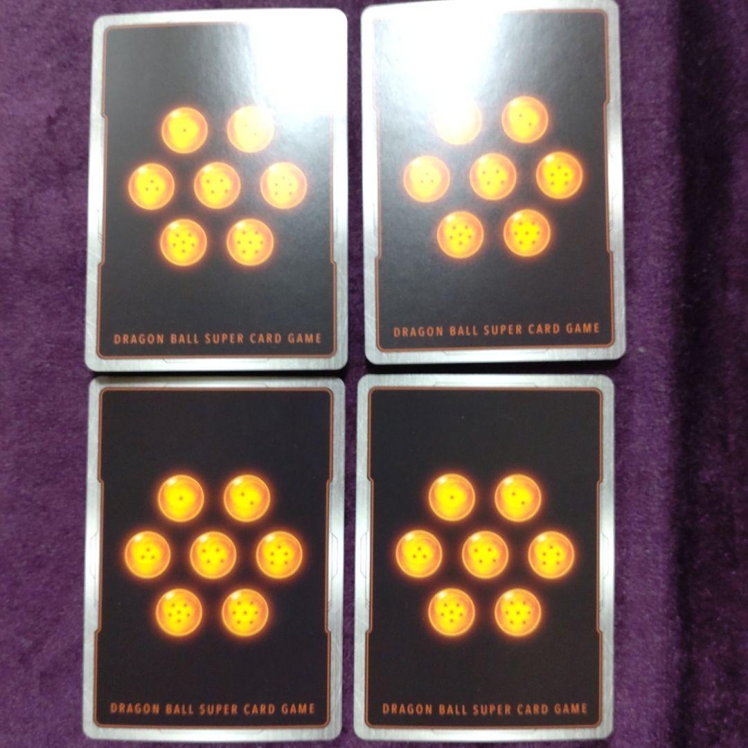 蒼き力の覚醒×4枚 UC パラレル プロモ ショップバトル FB02-136⑤