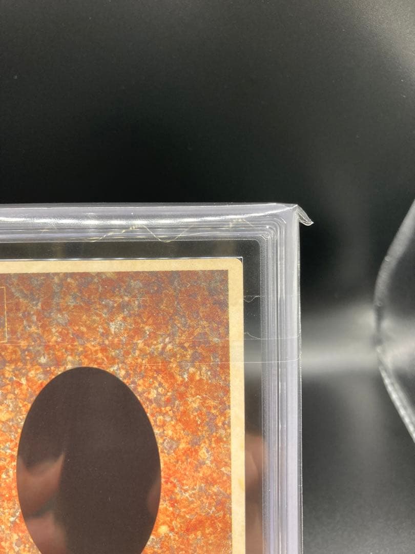 【ARS8】B・E・Wドラゴン 遊戯王 初期 青眼の白龍 カプモン