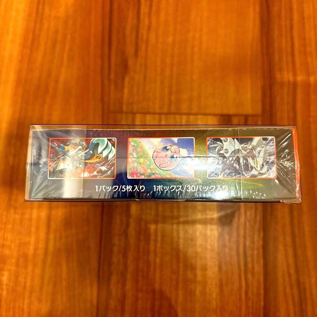 【シュリンク付】ポケモンカード 151 スターバース 他 BOX まとめ