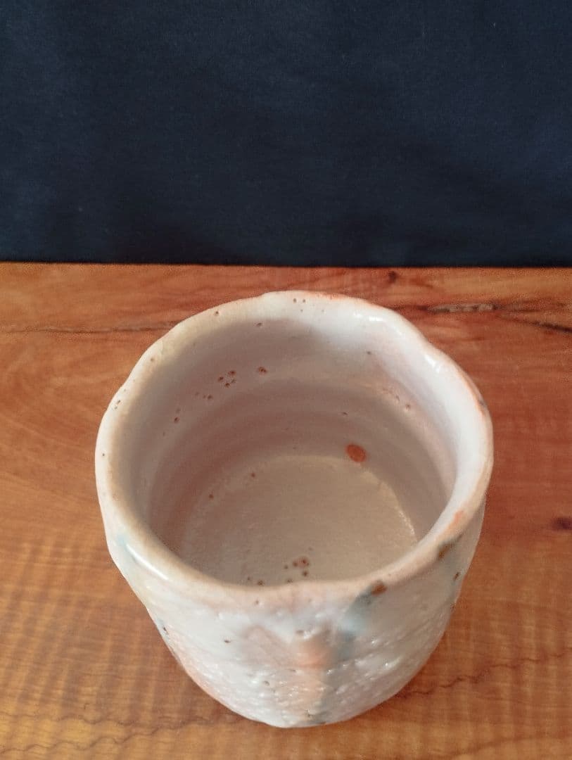 人間国宝　加藤孝造　志野湯呑