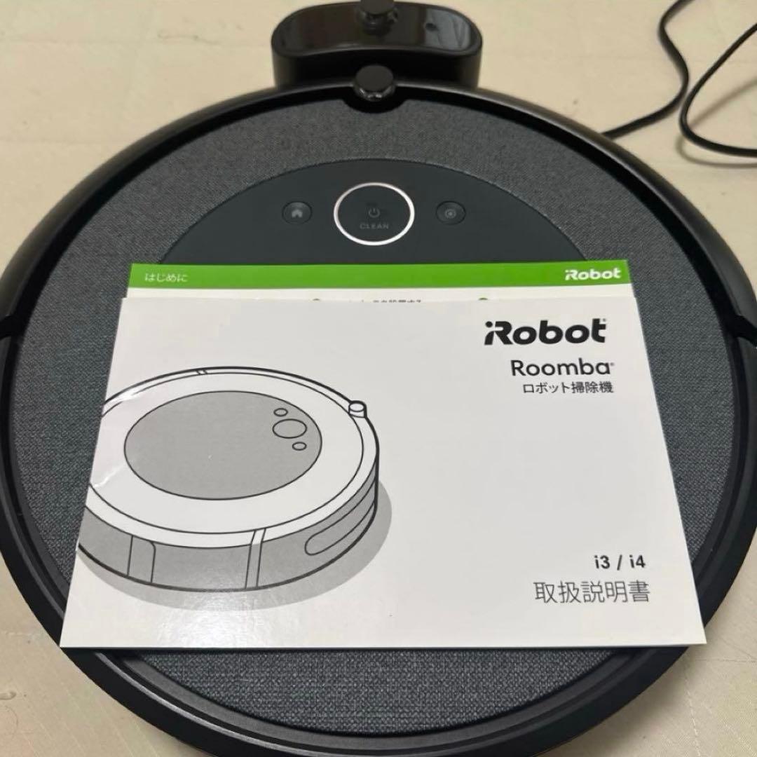 ルンバ　ロボット掃除機 ロボット掃除機〈ルンバ j7+〉〈ルンバ j7〉2/10発売、カメラ搭載