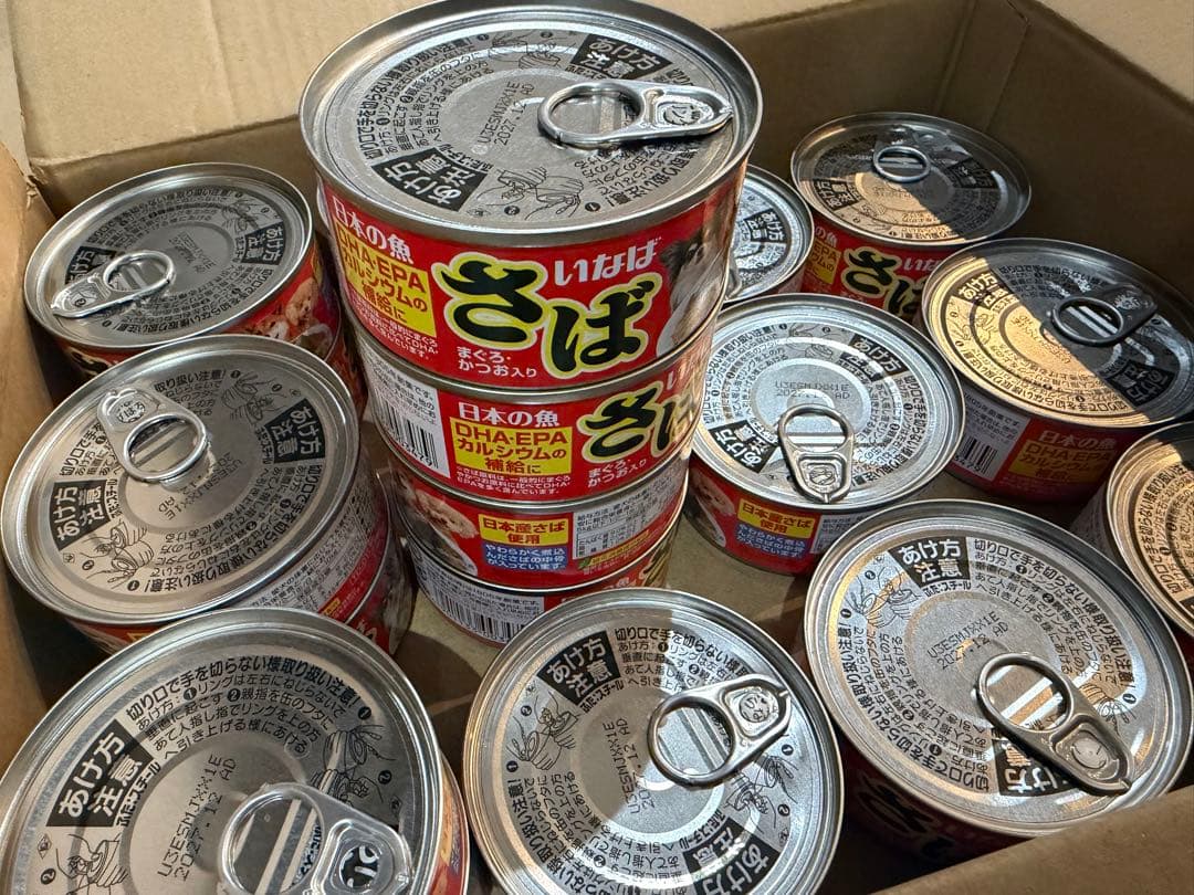犬 サバ缶 いなば フード 67缶