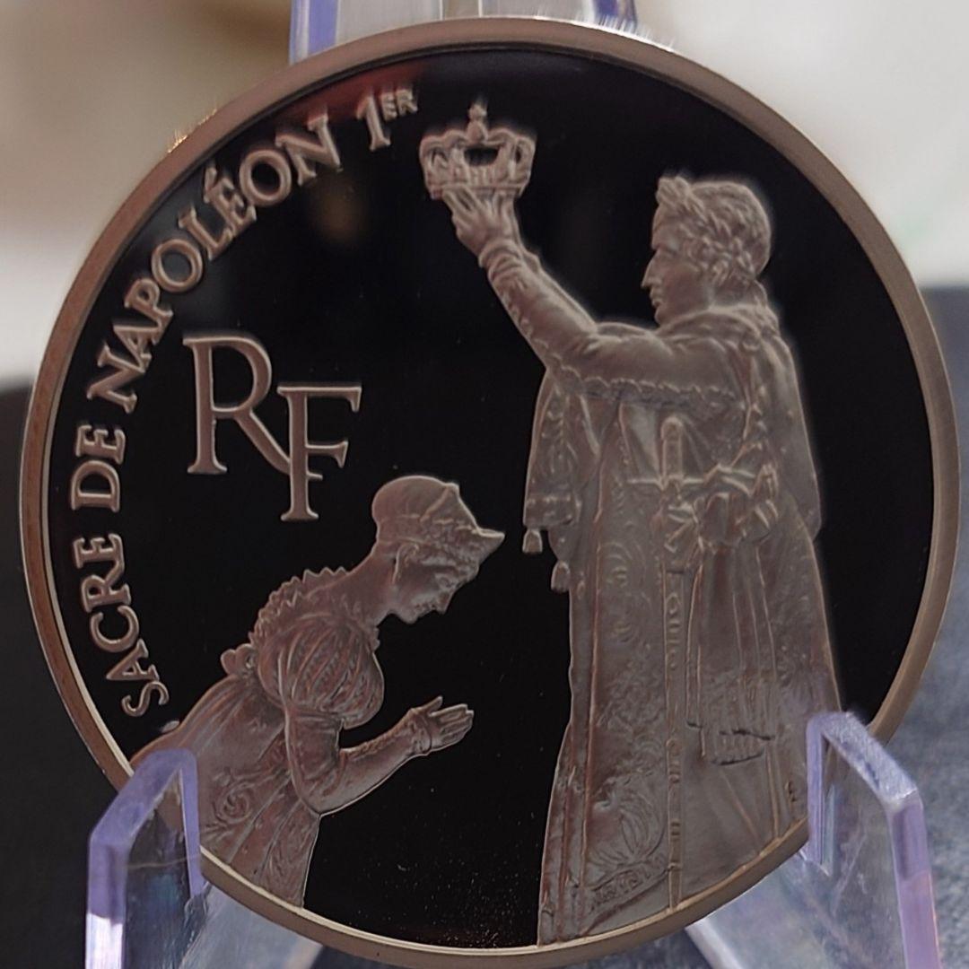 1993年 フランス銀貨100フラン ルーブル美術館200周年記念銀貨SV900