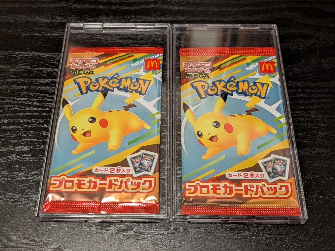 値下げ】大阪タイガース（現 阪神タイガース）選手21名 寄書き(サイン)