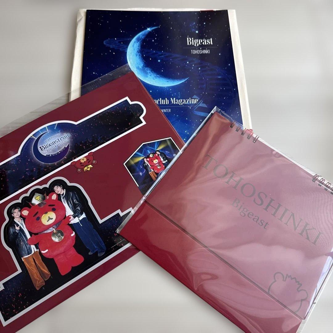 東方神起 Bigeast ファンクラブ会報誌 2026 Winter - メルカリ