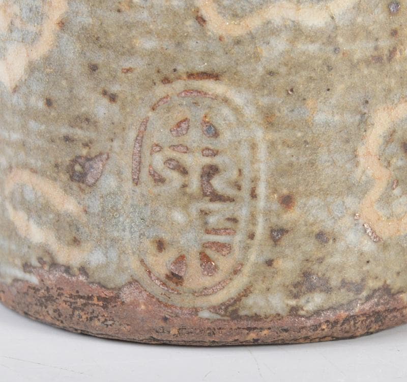 煎茶道具 青木木米 聾米造 象嵌雲鶴文 茶巾筒 時代箱 M