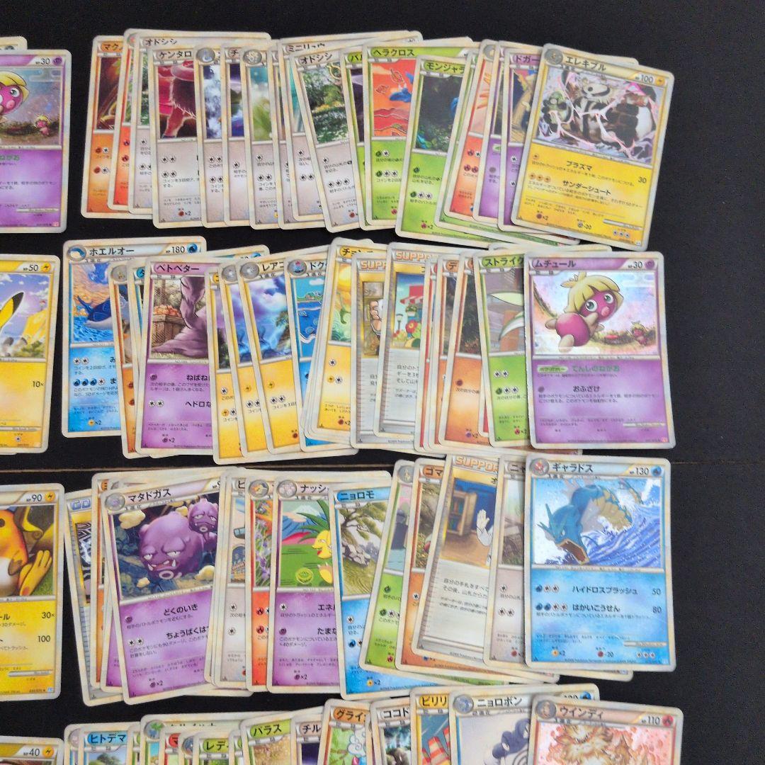 レジェンド キラ ノーマル まとめ売り