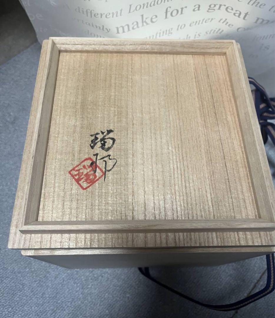 【小曽川瑠那】ガラスの花「やわらかな陽の中で」希少　⭐︎価格交渉ＯＫ⭐︎