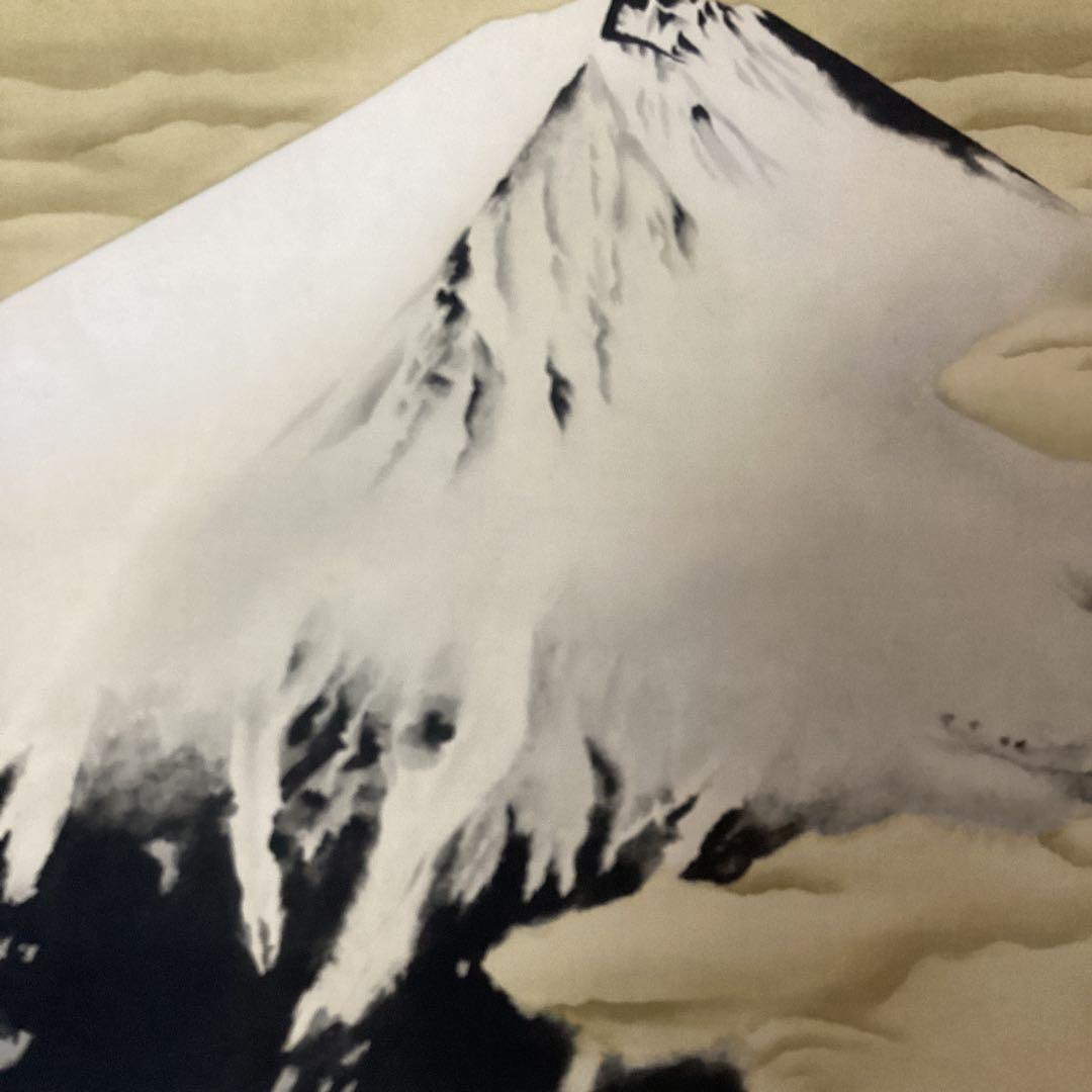 横山大観 限定 絹本掛軸複製画 【 神 國 日 本 】 共箱 掛軸一幅 193