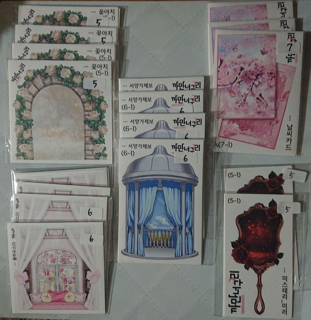 【SALE】装飾ステッカー＊約1500枚＊まとめ売り＊黒いたぬき様