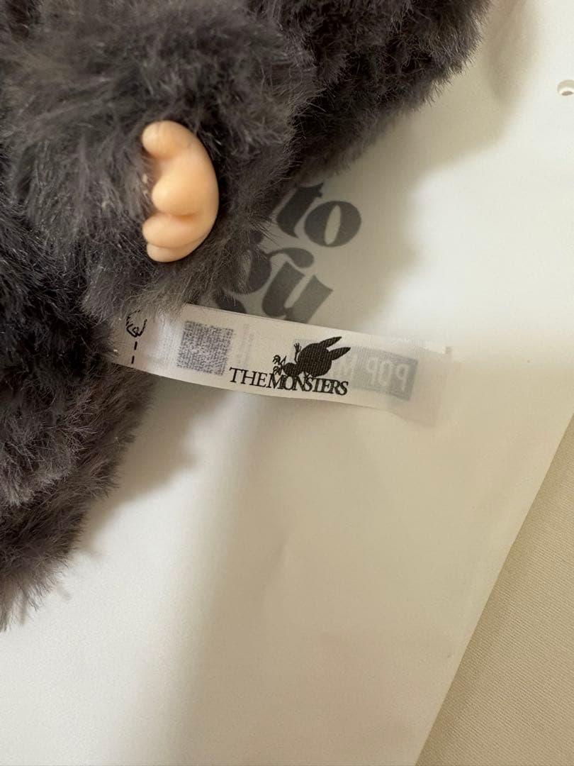 ラブブLABUBU Big into Energy 正規品　シークレット