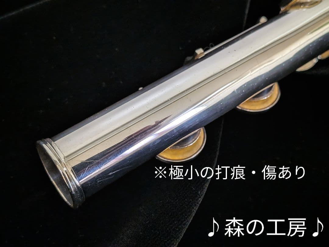 商談中【りらこ様専用】ヤマハフルート YFL211S Eメカ