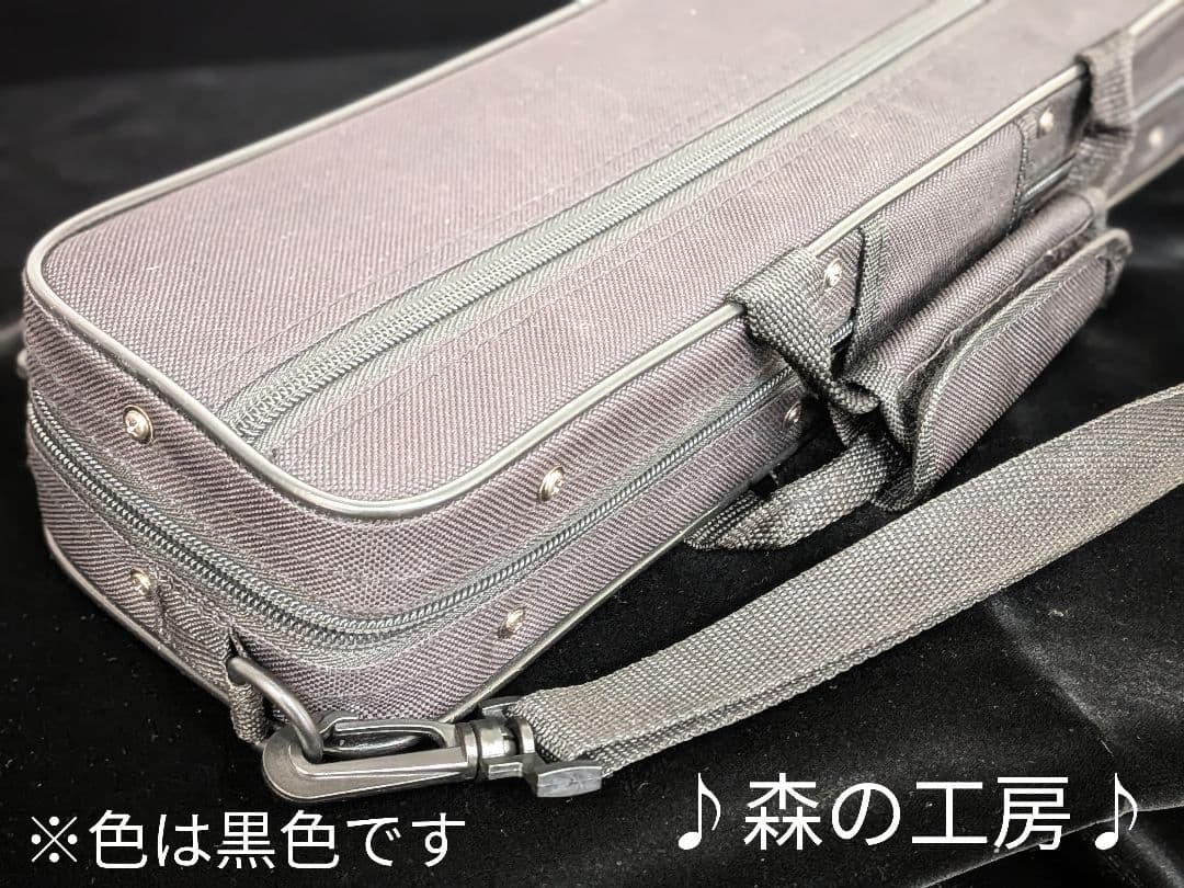商談中【りらこ様専用】ヤマハフルート YFL211S Eメカ