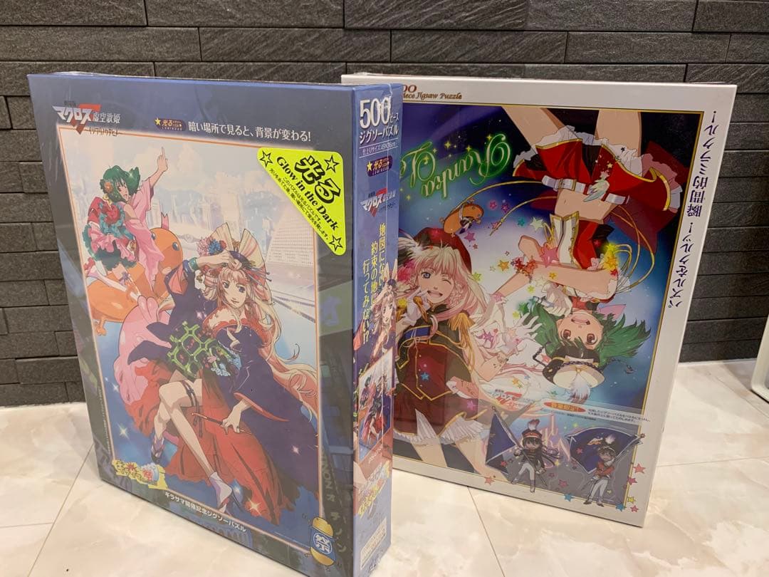 ☆レア マクロスフロンティア パズルセット！