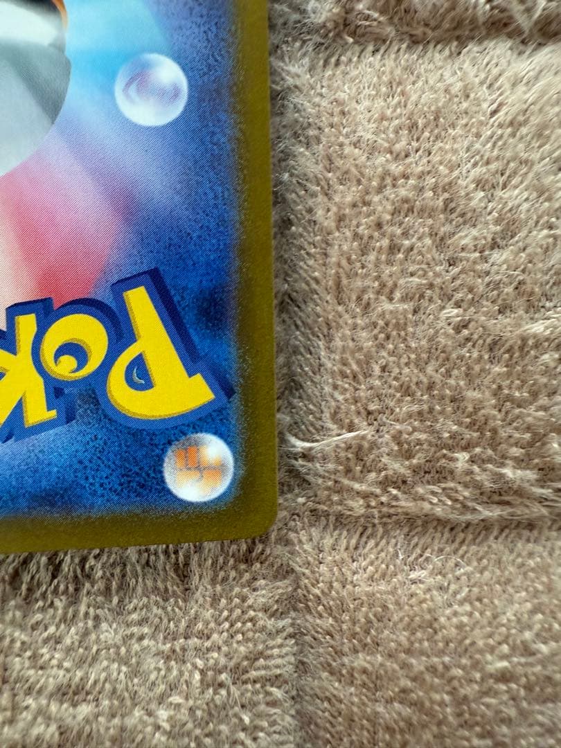 【美品】ゼクロム・レシラムBWRセット