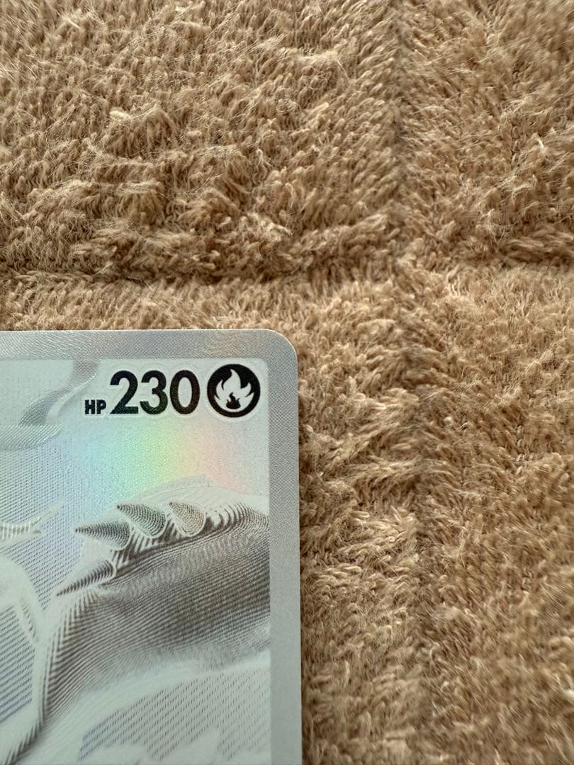 【美品】ゼクロム・レシラムBWRセット