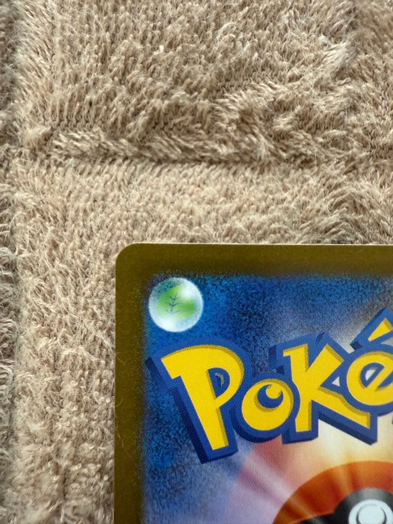 【美品】ゼクロム・レシラムBWRセット