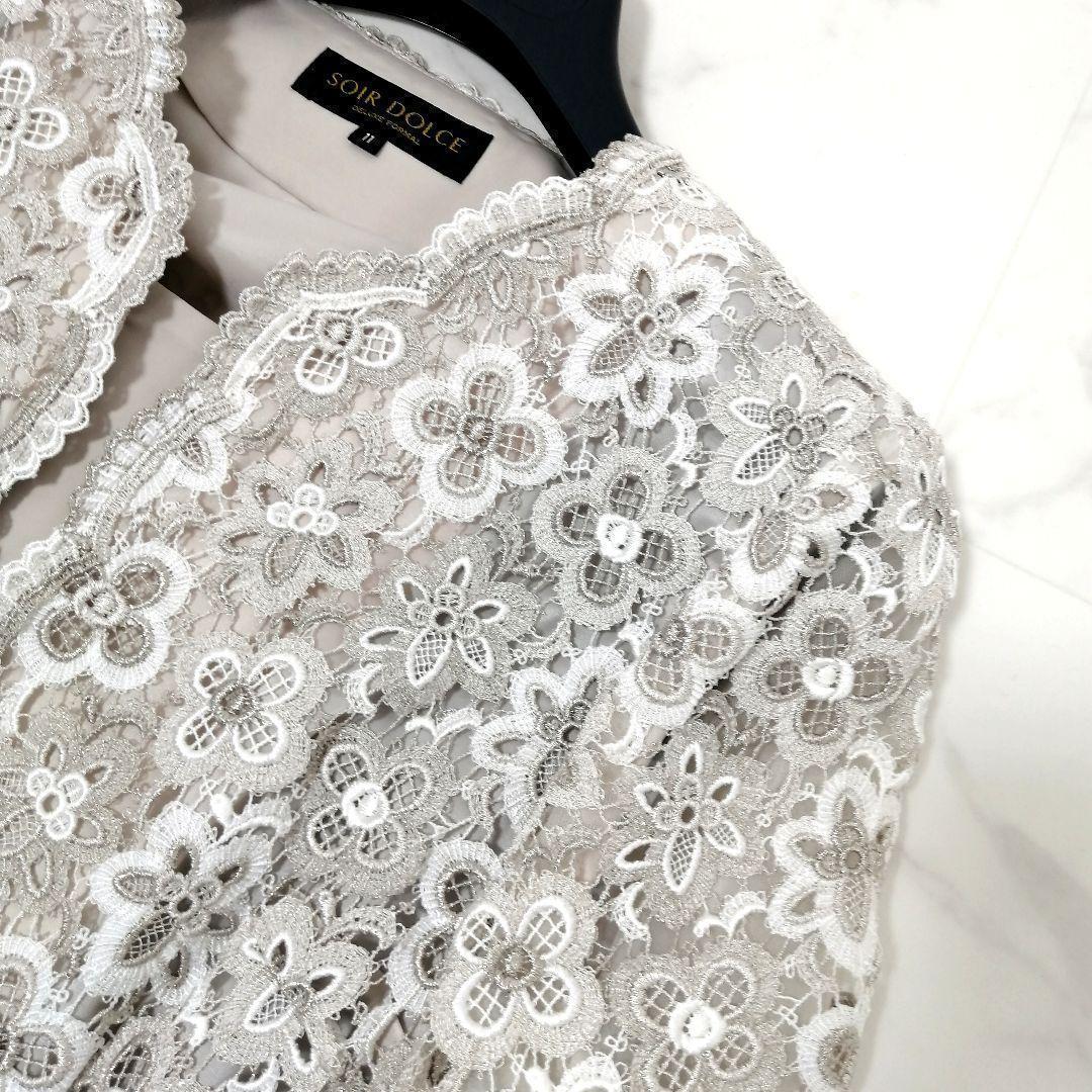 極美品✨ ソワール ドルチェ　マザードレス　セット　総レース　マキシ　11　高級