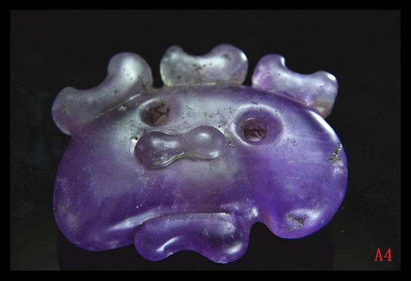 A4】古墳期表面風化濃ゆい紫水晶製6.4CM異状獣形勾玉縄文時代出土石器